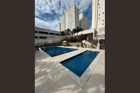 Apartamento à venda com 44m², 2 quartos e 1 vaga Apartamento à venda com 44m², 2 quartos e 1 vagaÁrea externa