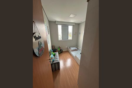 Apartamento à venda com 44m², 2 quartos e 1 vaga Apartamento à venda com 44m², 2 quartos e 1 vagaQuarto