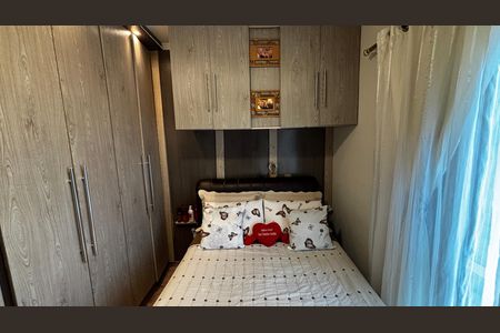 Apartamento à venda com 120m², 2 quartos e 1 vaga Apartamento à venda com 120m², 2 quartos e 1 vagaSuite