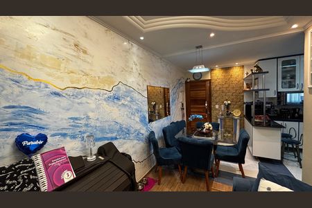 Apartamento à venda com 120m², 2 quartos e 1 vaga Apartamento à venda com 120m², 2 quartos e 1 vagaSala - Sala de Jantar