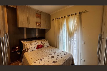 Apartamento à venda com 120m², 2 quartos e 1 vaga Apartamento à venda com 120m², 2 quartos e 1 vagaSuite