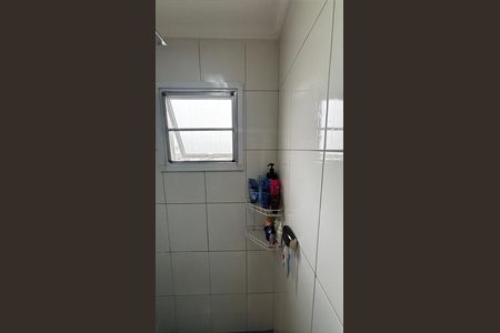 Apartamento à venda com 120m², 2 quartos e 1 vaga Apartamento à venda com 120m², 2 quartos e 1 vagaBanheiro da Suíte