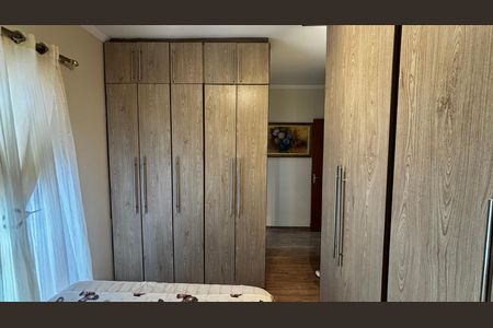 Apartamento à venda com 120m², 2 quartos e 1 vaga Apartamento à venda com 120m², 2 quartos e 1 vagaSuite