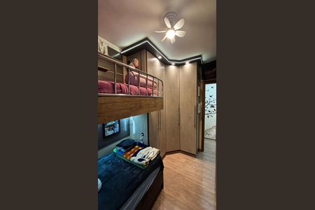 Apartamento à venda com 120m², 2 quartos e 1 vaga Apartamento à venda com 120m², 2 quartos e 1 vagaQuarto