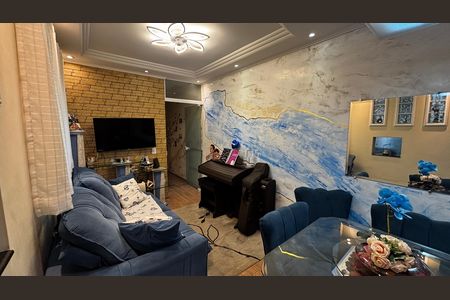 Apartamento à venda com 120m², 2 quartos e 1 vaga Apartamento à venda com 120m², 2 quartos e 1 vagaSala - Sala de Jantar