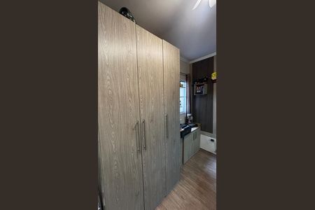 Apartamento à venda com 120m², 2 quartos e 1 vaga Apartamento à venda com 120m², 2 quartos e 1 vagaQuarto