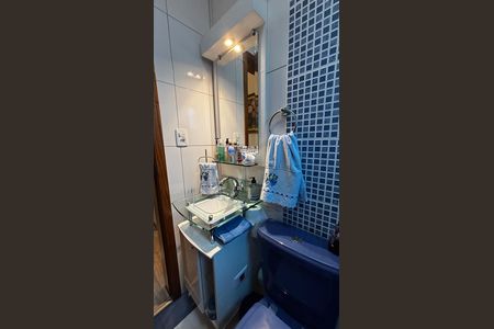 Apartamento à venda com 120m², 2 quartos e 1 vaga Apartamento à venda com 120m², 2 quartos e 1 vagaBanheiro da Suíte