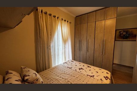 Apartamento à venda com 120m², 2 quartos e 1 vaga Apartamento à venda com 120m², 2 quartos e 1 vagaSuite