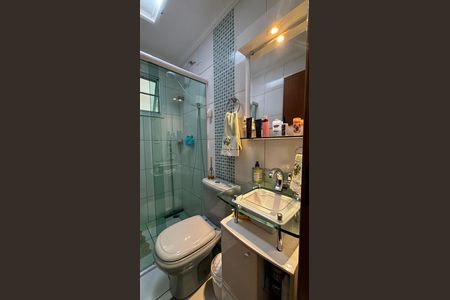 Apartamento à venda com 120m², 2 quartos e 1 vaga Apartamento à venda com 120m², 2 quartos e 1 vagaBanheiro