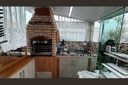 Apartamento à venda com 120m², 2 quartos e 1 vaga Apartamento à venda com 120m², 2 quartos e 1 vagaCobertura