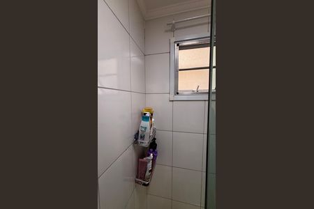 Apartamento à venda com 120m², 2 quartos e 1 vaga Apartamento à venda com 120m², 2 quartos e 1 vagaBanheiro