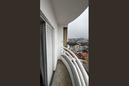 Apartamento à venda com 120m², 2 quartos e 1 vaga Apartamento à venda com 120m², 2 quartos e 1 vagaSuite Varanda