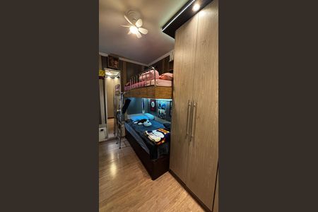 Apartamento à venda com 120m², 2 quartos e 1 vaga Apartamento à venda com 120m², 2 quartos e 1 vagaQuarto