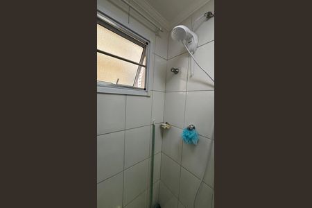 Apartamento à venda com 120m², 2 quartos e 1 vaga Apartamento à venda com 120m², 2 quartos e 1 vagaBanheiro