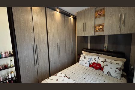Apartamento à venda com 120m², 2 quartos e 1 vaga Apartamento à venda com 120m², 2 quartos e 1 vagaSuite
