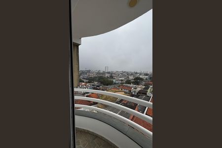 Apartamento à venda com 120m², 2 quartos e 1 vaga Apartamento à venda com 120m², 2 quartos e 1 vagaSuite Varanda