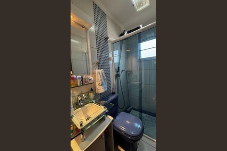 Apartamento à venda com 120m², 2 quartos e 1 vaga Apartamento à venda com 120m², 2 quartos e 1 vagaBanheiro da Suíte