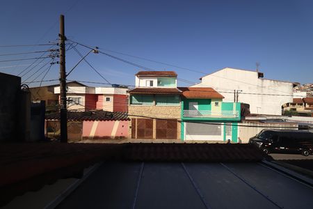 Vista Varanda Quarto 1 suíte de casa à venda com 3 quartos, 252m² em Parque Marajoara, Santo André