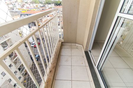 Sacada de apartamento à venda com 2 quartos, 49m² em Vila Nova Curuca, São Paulo