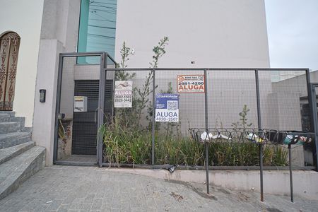 Fachada de apartamento para alugar com 1 quarto, 28m² em Vila Ré, São Paulo