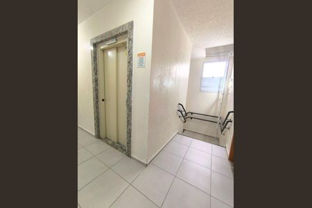 Apartamento para alugar com 43m², 2 quartos e 1 vaga Apartamento para alugar com 43m², 2 quartos e 1 vagaElevador