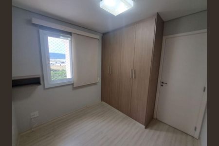 Apartamento à venda com 3 quartos, 97m² em Jardim Ermida I, Jundiaí