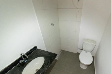 Apartamento à venda com 44m², 1 quarto e sem vagaBanheiro 