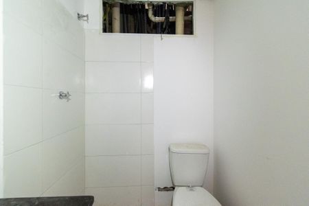 Apartamento à venda com 44m², 1 quarto e sem vagaBanheiro 