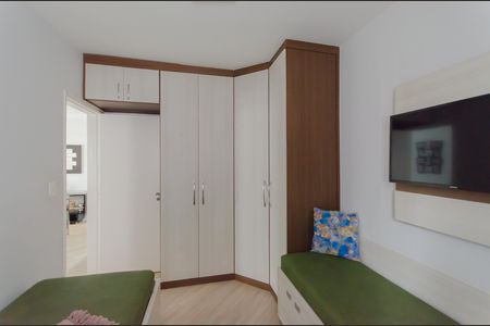 Quarto 1 de apartamento à venda com 2 quartos, 53m² em Vila Mariana, São Paulo