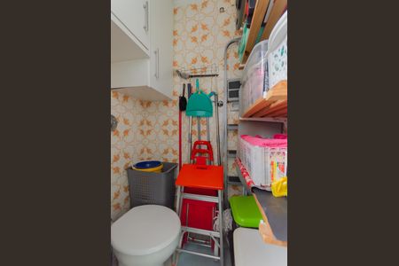 Área de Serviço de apartamento à venda com 2 quartos, 53m² em Vila Mariana, São Paulo