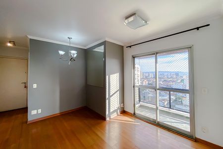 Apartamento para alugar com 2 quartos, 51m² em Vila Bertioga, São Paulo