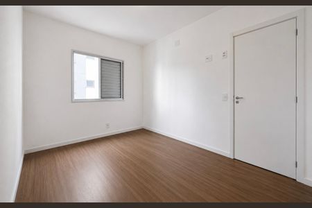 Apartamento para alugar com 54m², 2 quartos e 1 vaga Apartamento para alugar com 54m², 2 quartos e 1 vagaQuarto 1