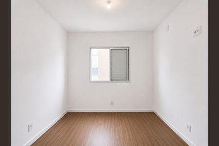 Apartamento para alugar com 54m², 2 quartos e 1 vaga Apartamento para alugar com 54m², 2 quartos e 1 vagaQuarto 1