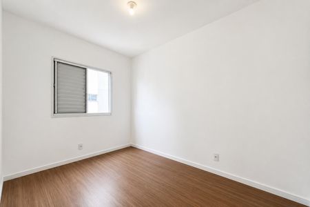 Apartamento para alugar com 54m², 2 quartos e 1 vaga Apartamento para alugar com 54m², 2 quartos e 1 vagaQuarto 2