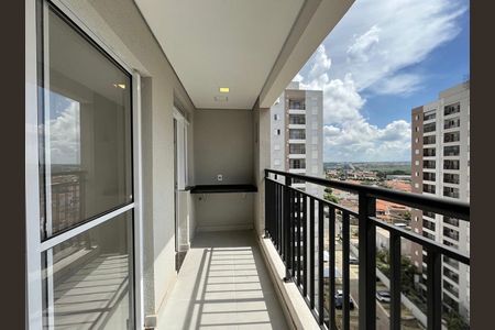 Apartamento para alugar com 54m², 2 quartos e 1 vaga Apartamento para alugar com 54m², 2 quartos e 1 vagaVaranda