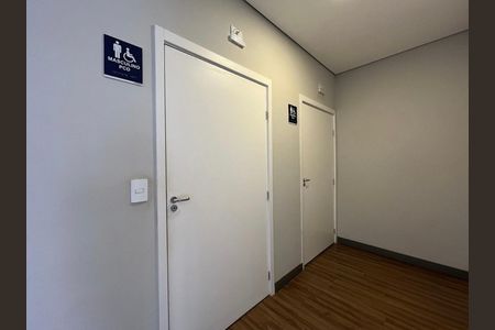 Apartamento para alugar com 54m², 2 quartos e 1 vaga Apartamento para alugar com 54m², 2 quartos e 1 vagaÁrea externa