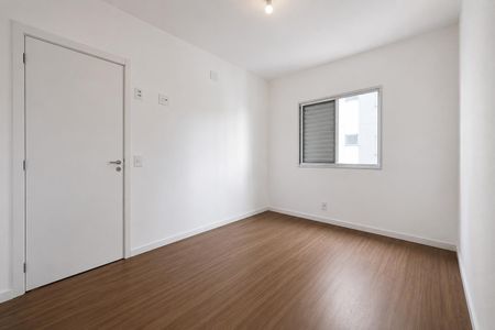 Apartamento para alugar com 54m², 2 quartos e 1 vaga Apartamento para alugar com 54m², 2 quartos e 1 vagaQuarto 2