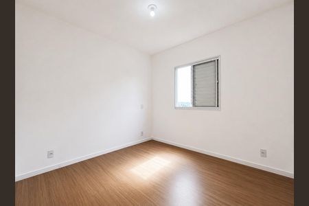Apartamento para alugar com 54m², 2 quartos e 1 vaga Apartamento para alugar com 54m², 2 quartos e 1 vagaQuarto 1