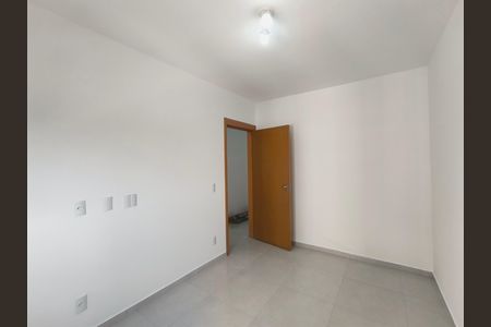 Apartamento para alugar com 68m², 2 quartos e 1 vaga Apartamento para alugar com 68m², 2 quartos e 1 vagaQuarto 2