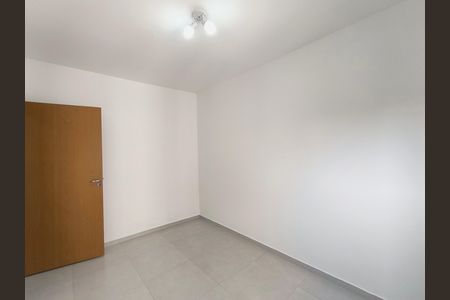 Apartamento para alugar com 68m², 2 quartos e 1 vaga Apartamento para alugar com 68m², 2 quartos e 1 vagaQuarto 2