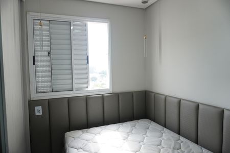 Apartamento para alugar com 2 quartos, 48m² em Vila Curuçá Velha, São Paulo