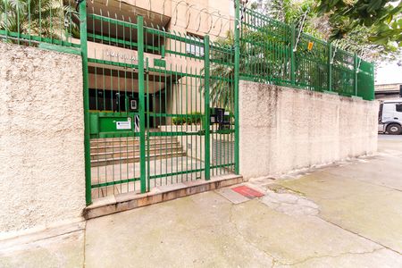 Apartamento à venda com 50m², 1 quarto e 1 vaga Apartamento à venda com 50m², 1 quarto e 1 vagaFachada