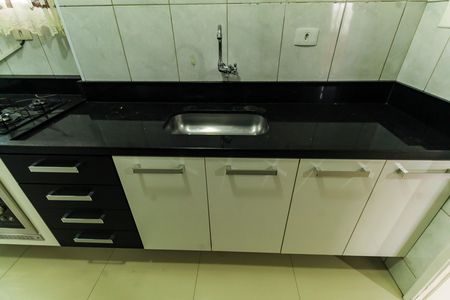 Apartamento à venda com 50m², 1 quarto e 1 vaga Apartamento à venda com 50m², 1 quarto e 1 vagaCozinha