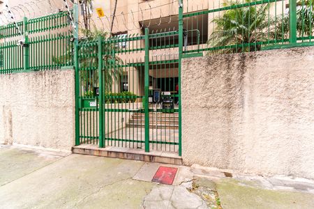 Apartamento à venda com 50m², 1 quarto e 1 vaga Apartamento à venda com 50m², 1 quarto e 1 vagaFachada