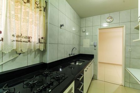 Apartamento à venda com 50m², 1 quarto e 1 vaga Apartamento à venda com 50m², 1 quarto e 1 vagaCozinha