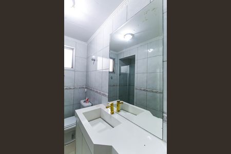 Apartamento à venda com 50m², 1 quarto e 1 vaga Apartamento à venda com 50m², 1 quarto e 1 vagaBanheiro