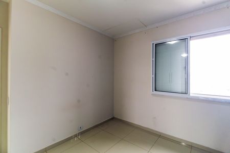 Apartamento à venda com 50m², 1 quarto e 1 vaga Apartamento à venda com 50m², 1 quarto e 1 vagaQuarto