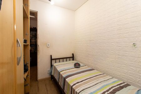 Casa para alugar com 90m², 4 quartos e 2 vagas Casa para alugar com 90m², 4 quartos e 2 vagasQuarto 2 - Suíte