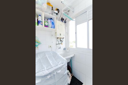 Área de Serviço de apartamento à venda com 2 quartos, 62m² em Vila Rosalia, Guarulhos