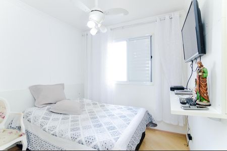 Quarto 2 - Suíte de apartamento à venda com 2 quartos, 62m² em Vila Rosalia, Guarulhos